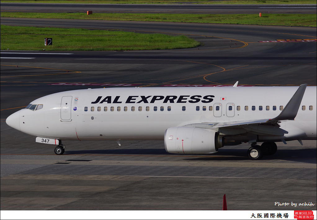 JAL Express - JAL JA347J-006