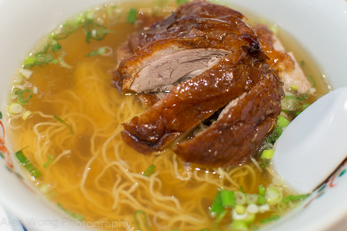 Roast Duck Noodle Soup
