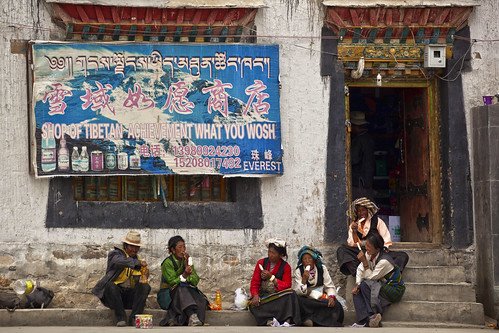 china ice women break group streetscene tibet tingri