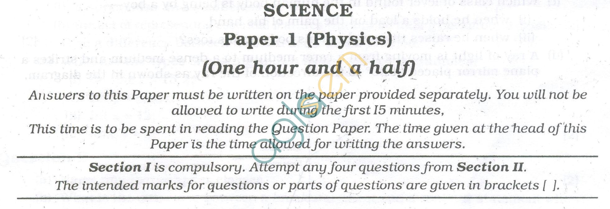 ICSE Question Papers 2013 for Class 10 - Physics/