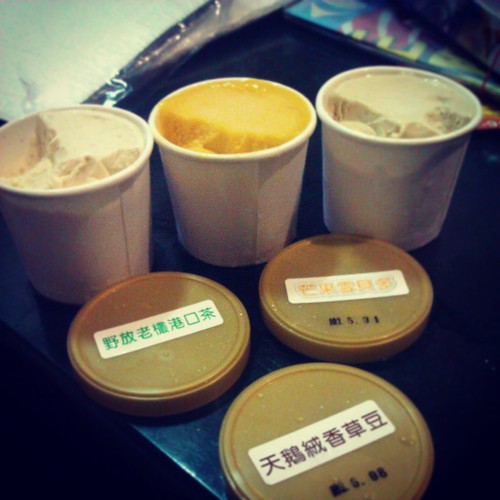 冰淇淋(攝影王琬晴)
