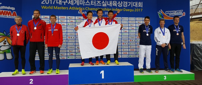 Češi se prosadili na halovém Mistrovství světa Masters v jihokorejském Daegu