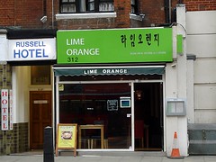 Picture of Lime Orange, SW1V 1AA