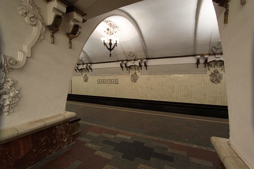 Looking between the archways to the empty platform