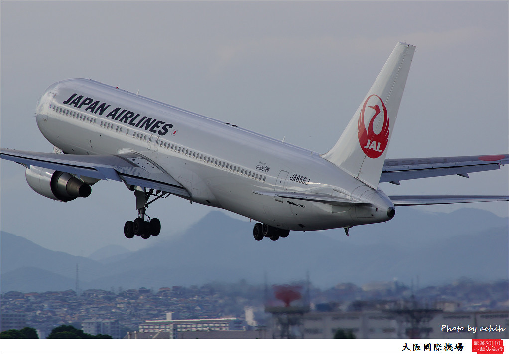 Japan Airlines - JAL JA655J-005