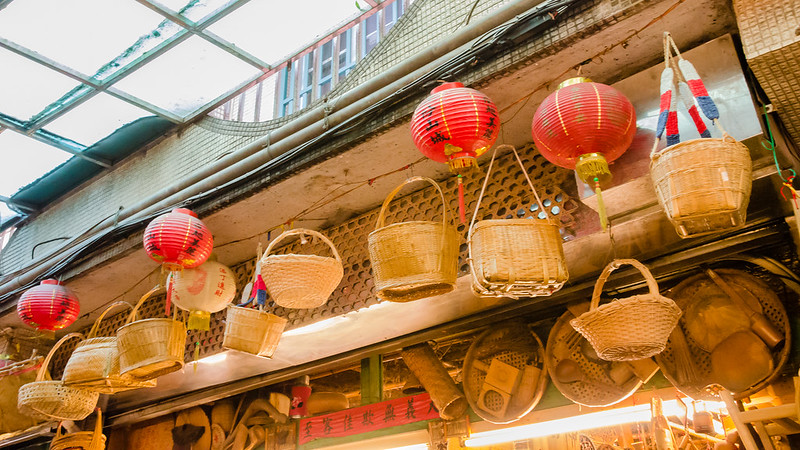 Handmade baskets Jiufen (九份) at New Taipei City, Taiwan