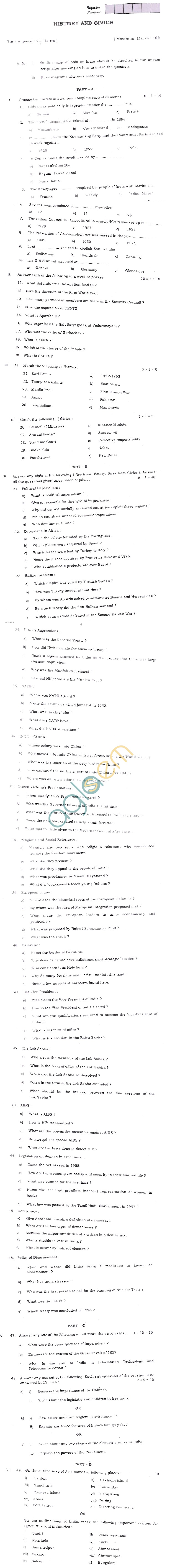 TN Board Matriculation History & Civics Question Papers September 2011