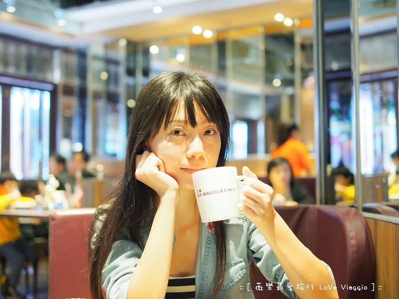 【台北 Taipei】板橋回訪率高的假日早午餐 NY Bagel Cafe &#038; 米妲咖啡 @薇樂莉 Love Viaggio | 旅行.生活.攝影