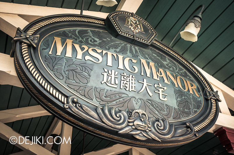 Mystic Manor - Grand Signage