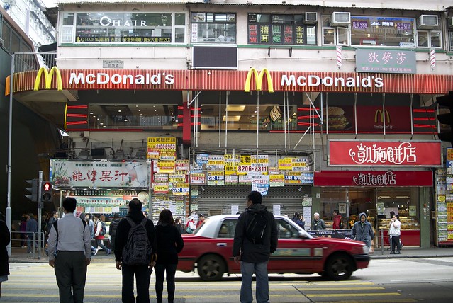 McDonald's in Hongkong