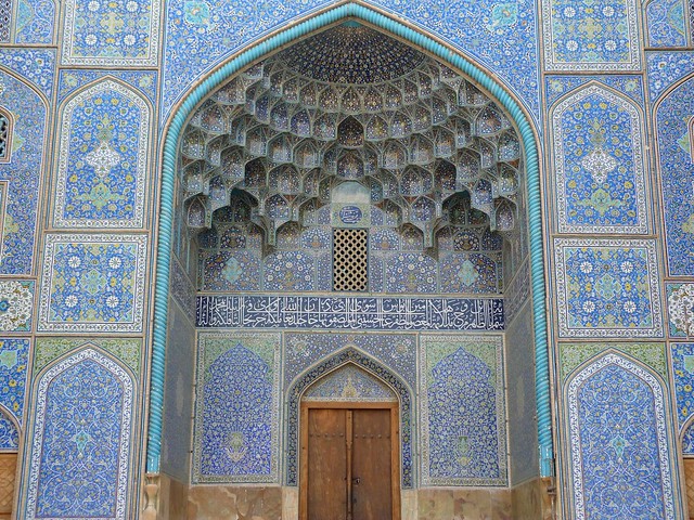 Puerta de una mezquita de Isfahán (Irán)