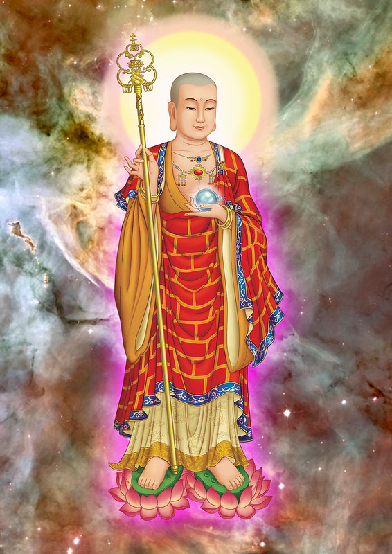 Anh Dia Tang - 2015 - Lord-Kshitigarbha-V1.2.1