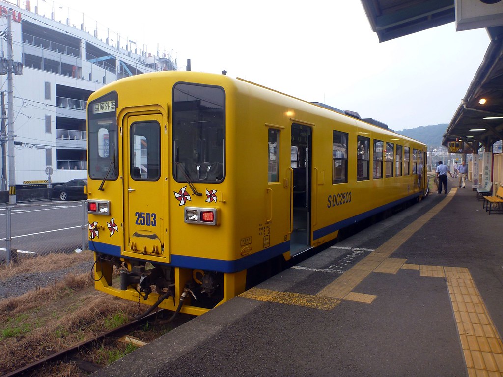 Isahaya Station, Shimabara Railway