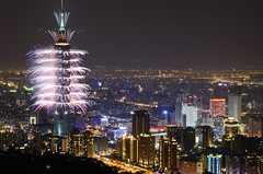 2014.01.01 台北 / 九五峰 / 台北101跨年煙火 / Taipei 101 New Year Firework (PS)