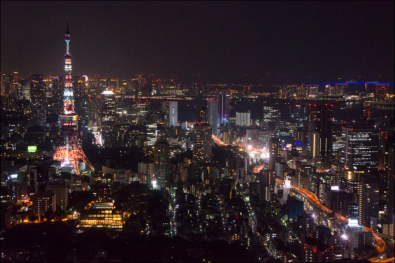 Torre de Tokio o Tokyo Tower