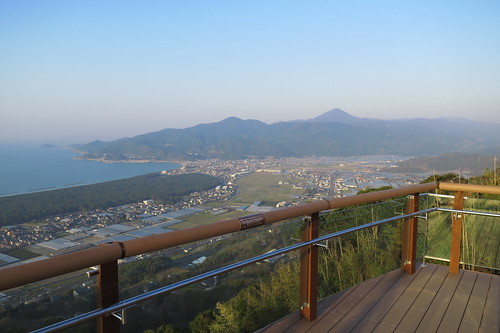 Mt. Kagami