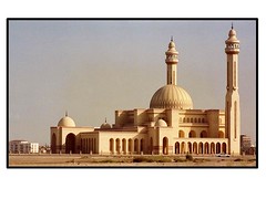 Grand Mosque - Bahrain