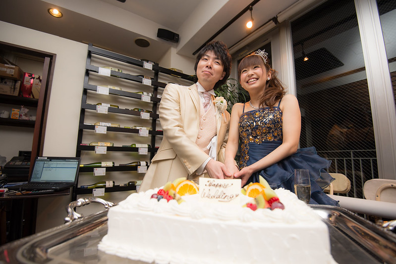 Happy Wedding Shunsaku & Yukiko