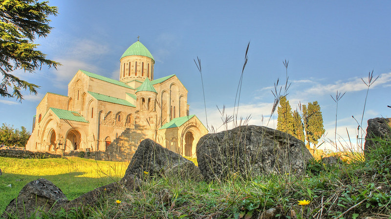Bagrati Cathedral Kutaisi