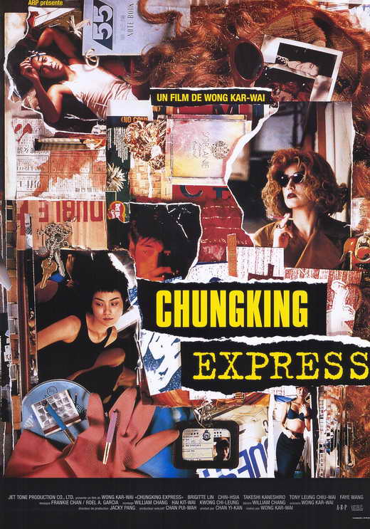 chungking-express-movie-poster-1994-1020203561