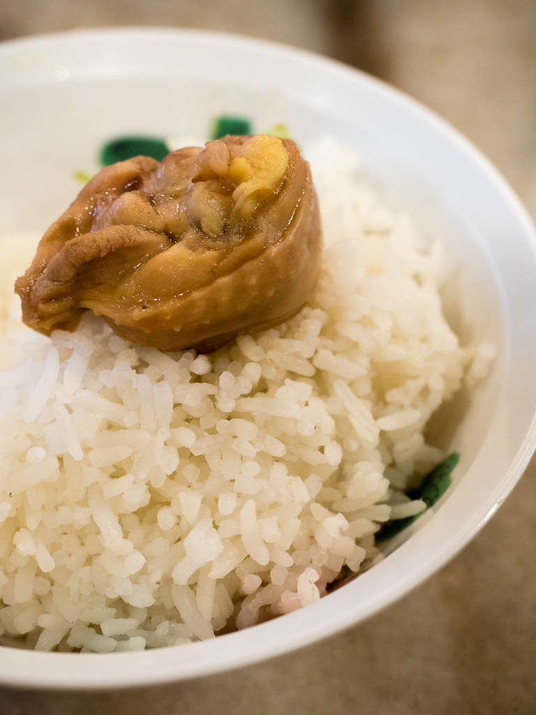 A piece of Chinese wine chicken on the rice