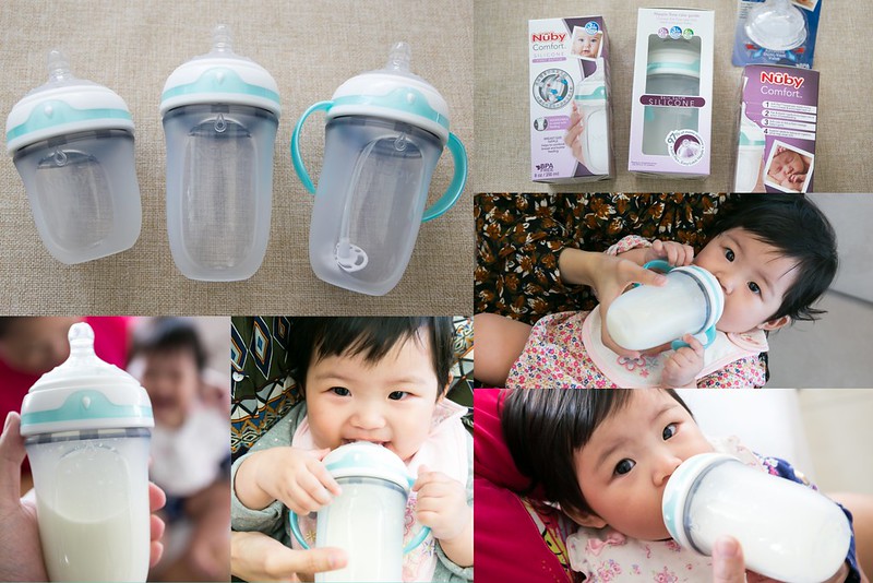 【育兒】 Nuby餵養系列-Comfort矽膠奶瓶 安全無毒、仿母乳奶嘴、防脹氣，柔軟觸感、輕巧耐摔！