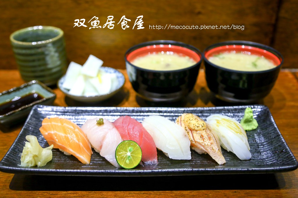 双魚居食屋,日本料理︱拉麵︱豬排 @陳小可的吃喝玩樂