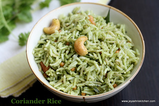 Coriander- rice