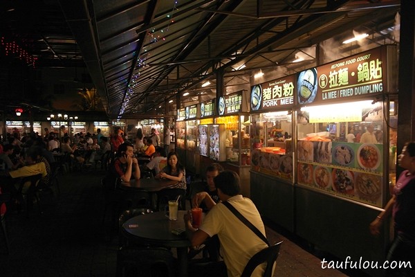 Kepong food court