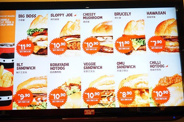 Ninja Joe - latest menu and new PORK burgers-001
