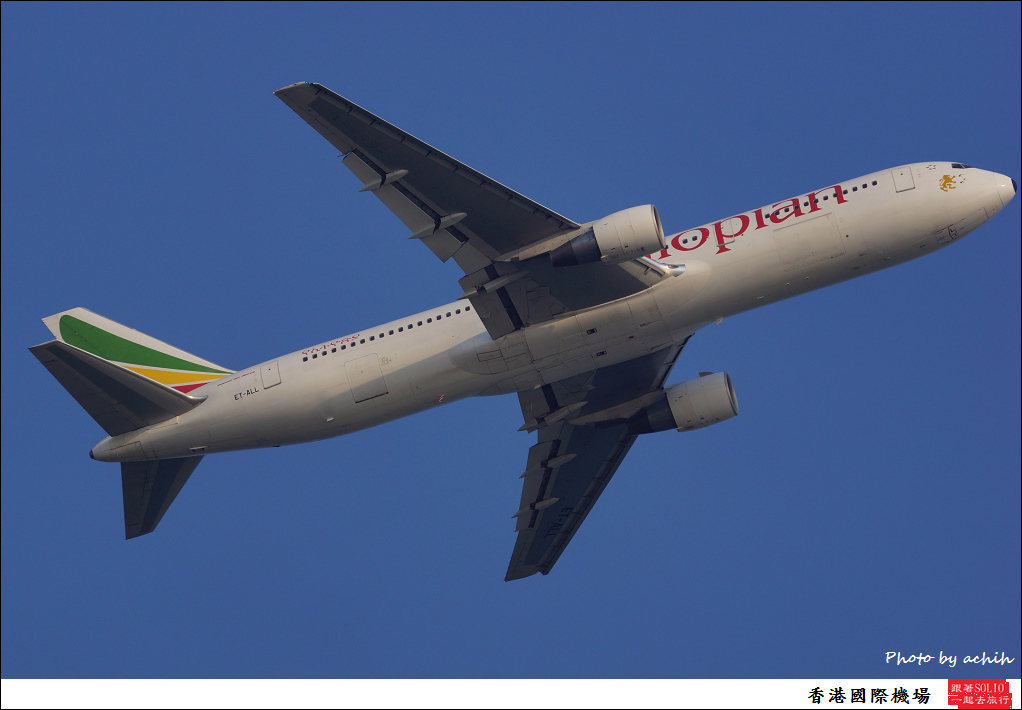 Ethiopian Airlines ET-ALL-001