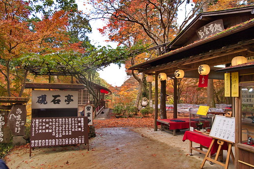 【写真】2012 紅葉 : 神護寺/2021-12-12/IMGP6053