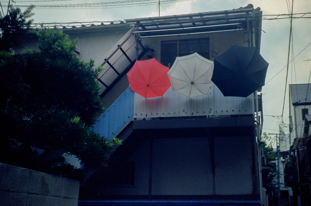 2009年夏 - 傘