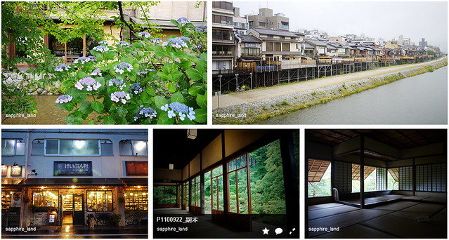 flickr 5 新綠京都