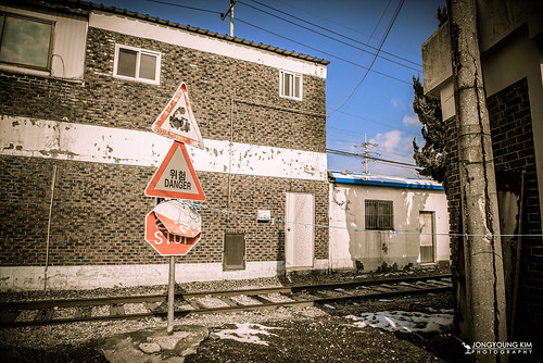 railroad winter house sign landscape asia day rail railway korea southkorea signboard gunsan railwayvillage