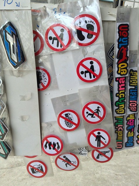 泰国禁止标志