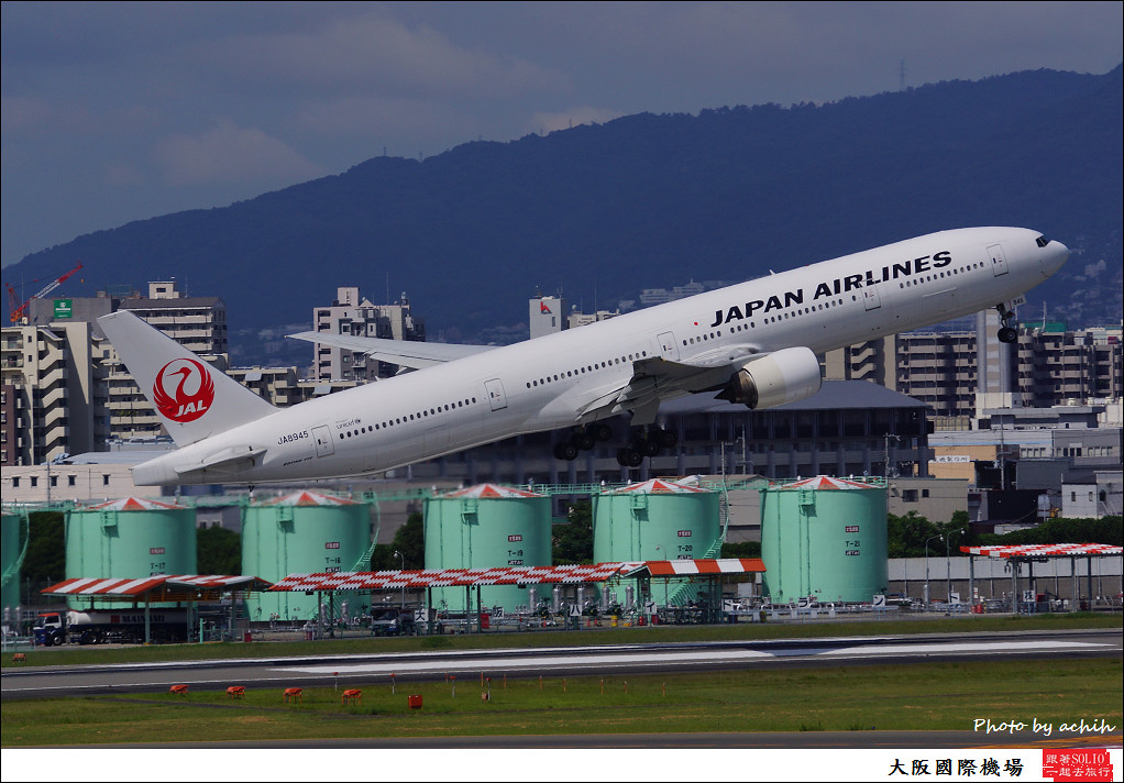 Japan Airlines - JAL JA8945-001