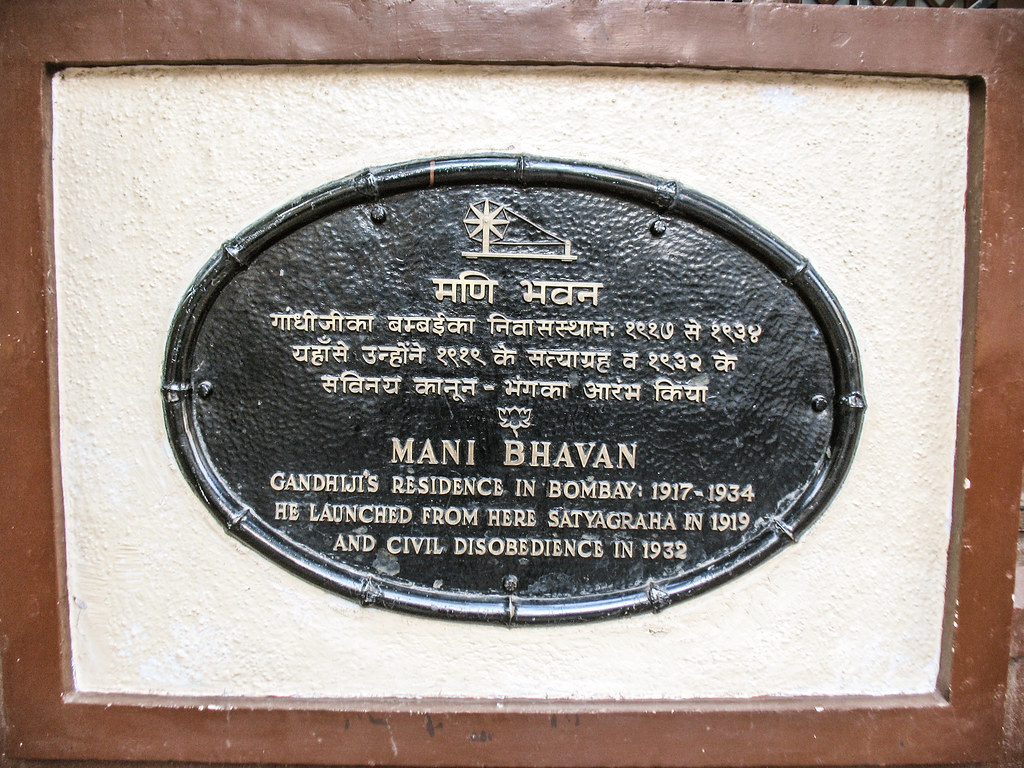 at Mani Bhavan, Mumbai India