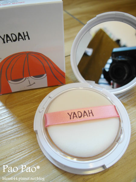 韓國 YADAH 自然雅達 空氣蜜粉餅 SPF35 PA+++