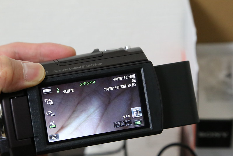 定価の5分の1以下！】SONYのビデオカメラ用に非純正の激安互換 