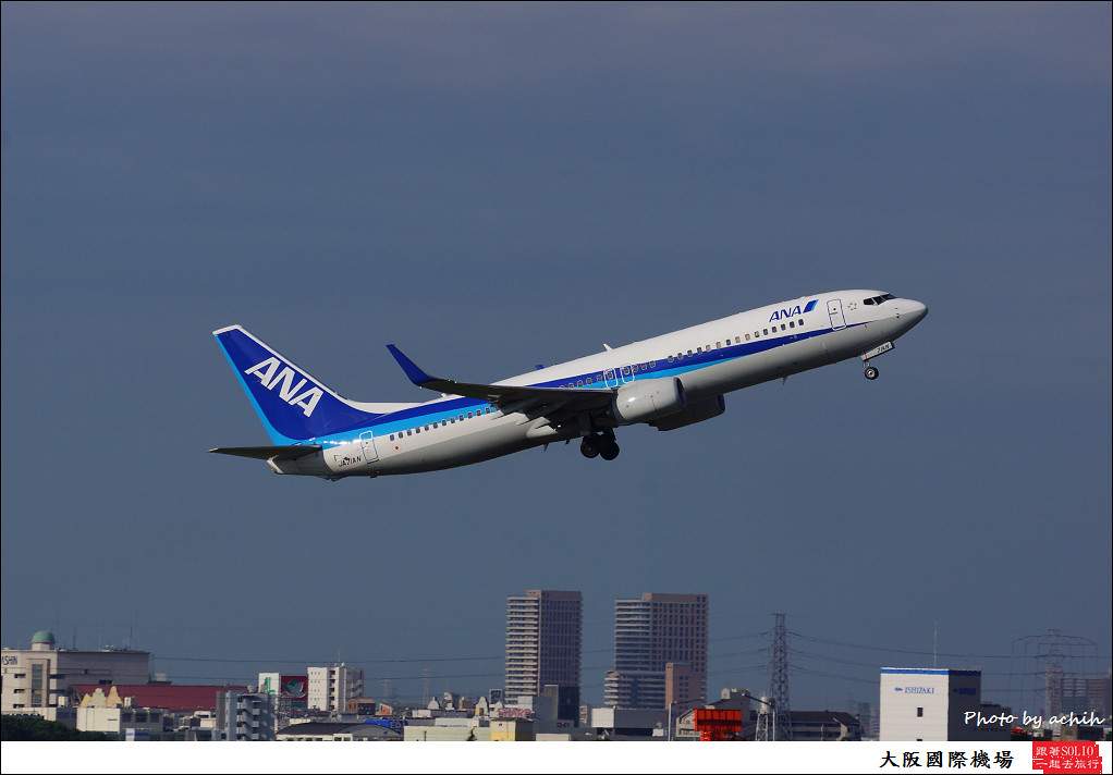 All Nippon Airways - ANA JA71AN-003