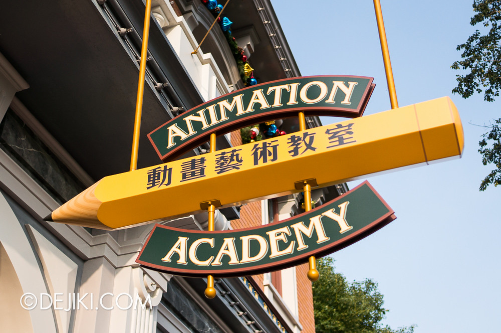 HKDL - Main Street USA Christmas Town - Animation Academy