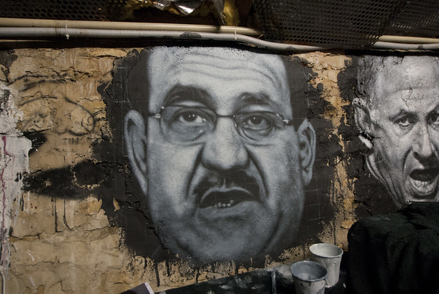 Nouri Al Maliki, painted portrait DDC_8944
