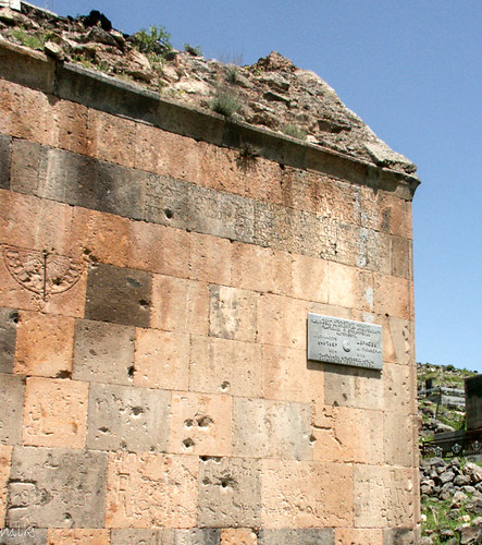 2006 armenia kosh architecture church detail village wall aragatsotn