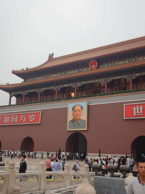 Porte de la Paix Céleste à Beijing