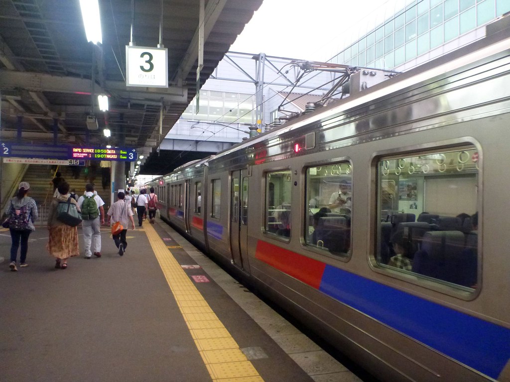 Kurume Station