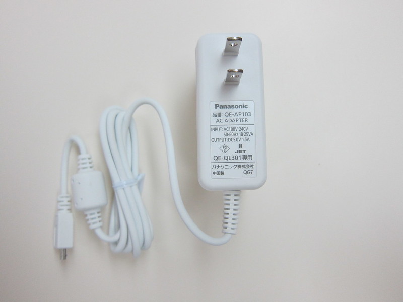 Panasonic - USB Portable Power 10,260mAh (QE-QL301) - Charger