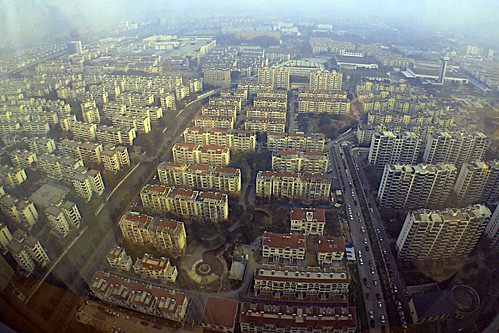 nov china city morning urban modern buildings smog asia arch suzhou fisheye ap highrise hazy biztrip 2013 pm25 48floor