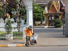 4.  Street cleaner