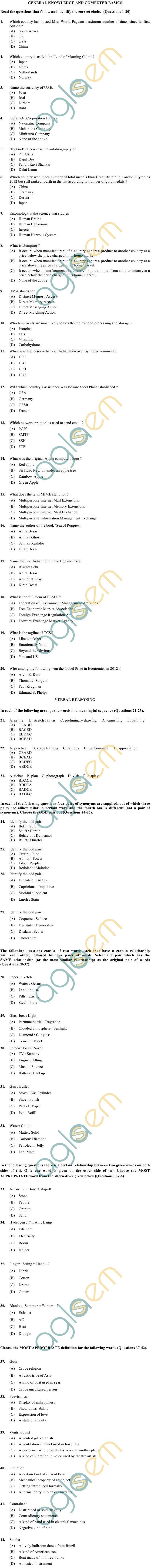 OJEE 2013 Question Paper for MBA